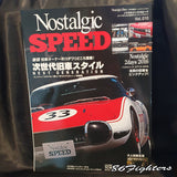 Nostalgic Speed Magazine VOL 10