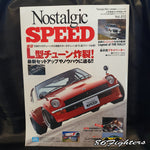 Nostalgic Speed Magazine VOL 12