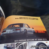 Nostalgic Speed Magazine VOL 13