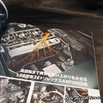 Nostalgic Speed Magazine VOL 13