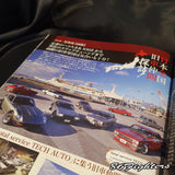 Nostalgic Speed Magazine VOL 15