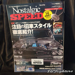 Nostalgic Speed Magazine VOL 16
