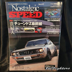 Nostalgic Speed Magazine VOL 17