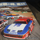 Nostalgic Speed Magazine VOL 19