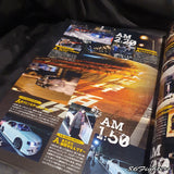 DRIFT TENGOKU Magazine 02/2016