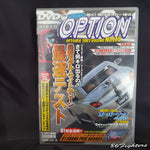 OPTION DVD VOL 114