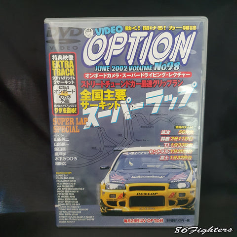 OPTION DVD VOL 98