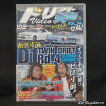 DRIFT TENGOKU DVD VOL 34