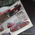DRIFT TENGOKU Magazine 06/2009