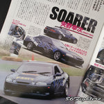 DRIFT TENGOKU Magazine 08/2009