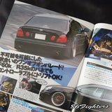 DRIFT TENGOKU Magazine 09/2009
