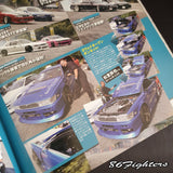 DRIFT TENGOKU Magazine 10/2009