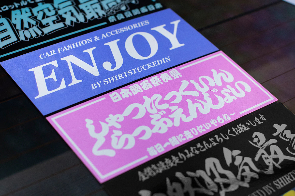 SHIRTSTUCKEDIN Club Enjoy Hiragana Club Stickers – 86 Fighters