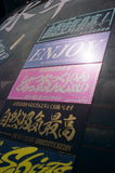 SHIRTSTUCKEDIN ENJOY SIMPLE CLUB STICKER