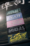 SHIRTSTUCKEDIN ENJOY SIMPLE CLUB STICKER