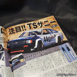 AUTO WORKS Magazine 05/2006