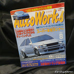 AUTO WORKS Magazine 08/2002