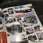 AUTO WORKS Magazine 07/2006