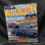 AUTO WORKS Magazine 09/2006