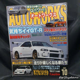 AUTO WORKS Magazine 10/2006