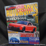 AUTO WORKS Magazine 11/2006