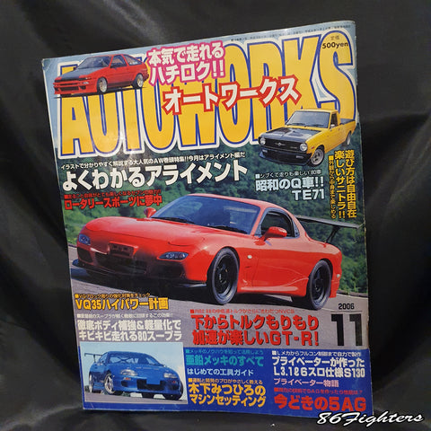 AUTO WORKS Magazine 11/2006