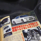 AUTO WORKS Magazine 11/2006