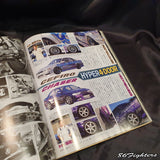 AUTO WORKS Magazine 03/2007