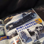 AUTO WORKS Magazine 05/2007