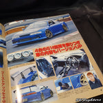 AUTO WORKS Magazine 06/2007