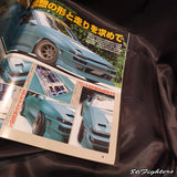 AUTO WORKS Magazine 11/2007