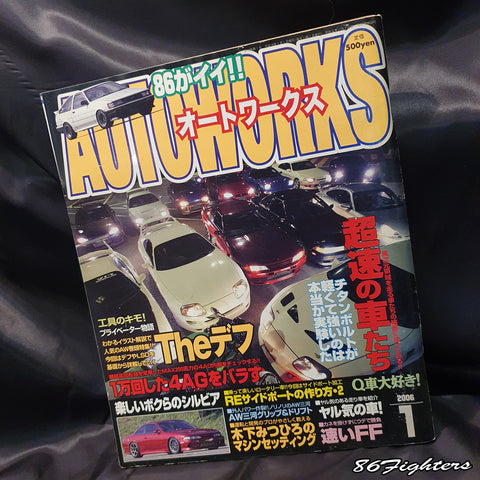AUTO WORKS Magazine 01/2006