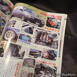 AUTO WORKS Magazine 02/2006