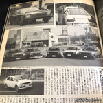 AUTO WORKS Magazine 01/2003