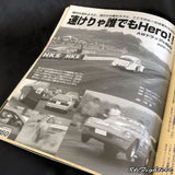 AUTO WORKS Magazine 03/2003