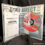 OPTION DVD VOL 135