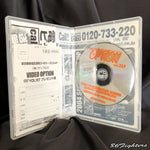 OPTION DVD VOL 127