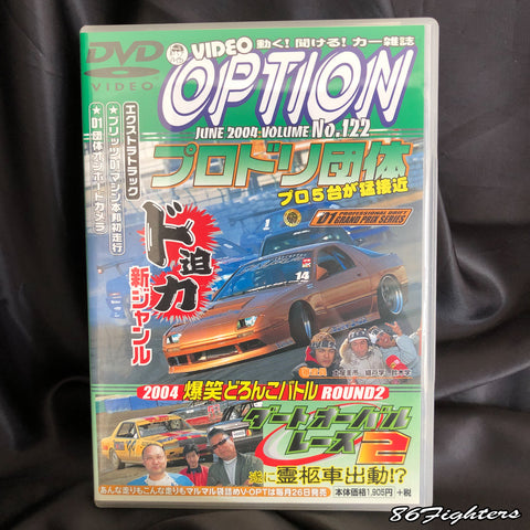 OPTION DVD VOL 122