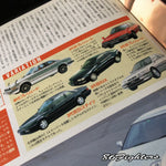 J's Tipo Magazine 03/1999