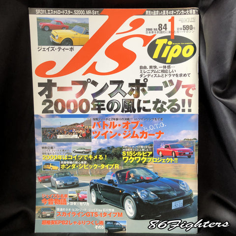J's Tipo Magazine 01/2000