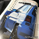J's Tipo Magazine 02/2000