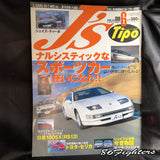 J's Tipo Magazine 06/2000