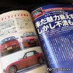 J's Tipo Magazine 09/2000
