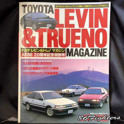 LEVIN & TRUENO Magazine VOL 13