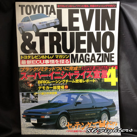 LEVIN & TRUENO Magazine VOL 11