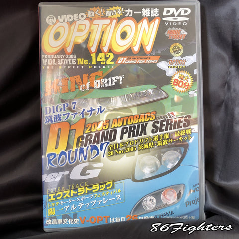 OPTION DVD VOL 142