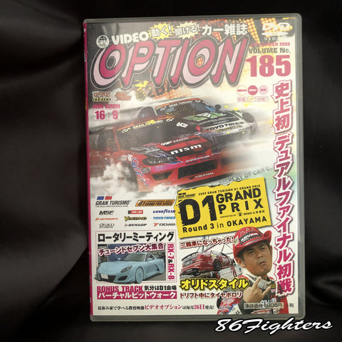 OPTION DVD VOL 185