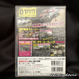 OPTION DVD VOL 185