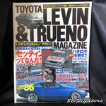 LEVIN & TRUENO Magazine VOL 6