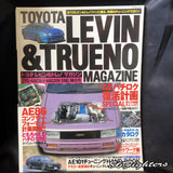 LEVIN & TRUENO Magazine VOL 3